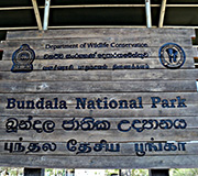 NARODNI PARK BUNDALA