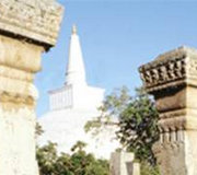 ANURADHAPURA