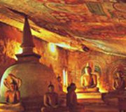 DAMBULLA