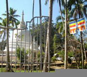 KURUNEGALA