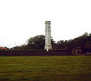 MATARA